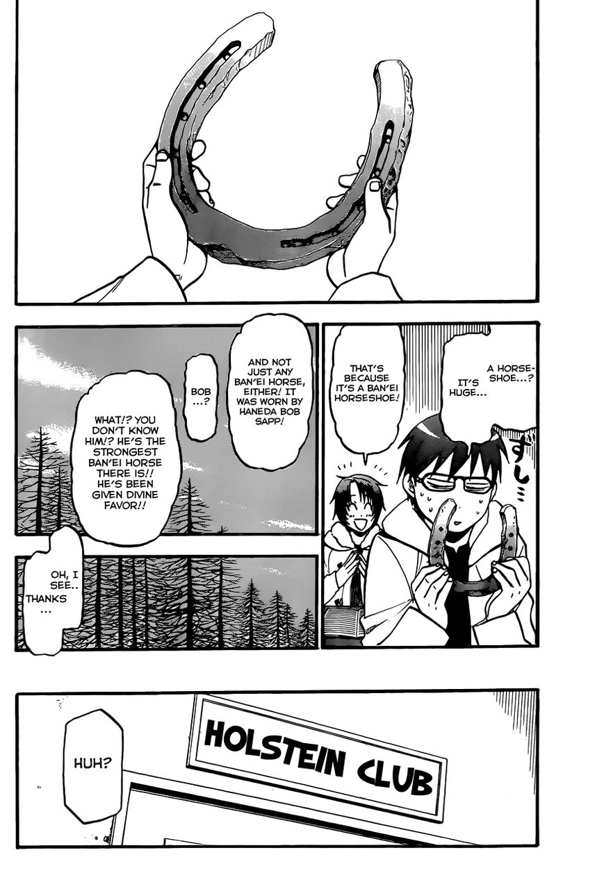 Chapter 79 image 17