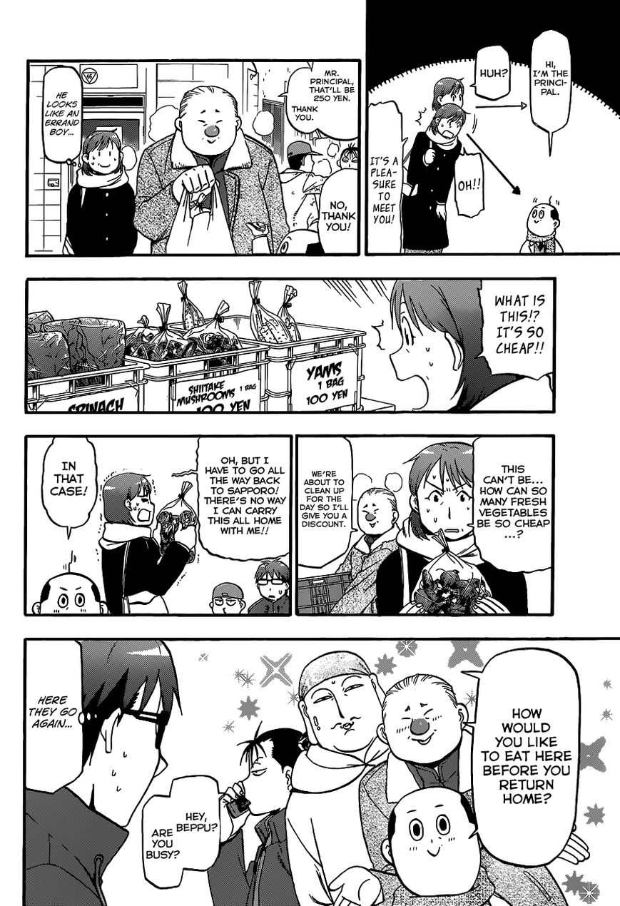 Chapter 75 image 7