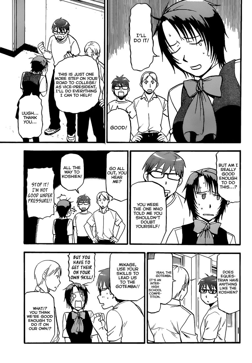 Chapter 102 image 14