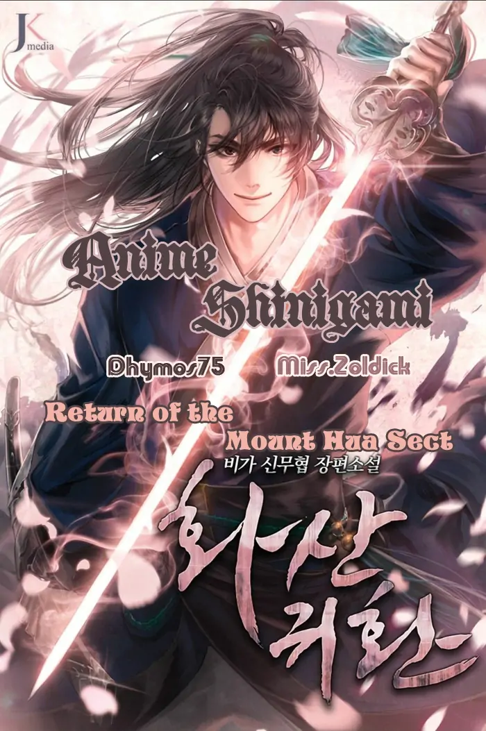 Return of the Mount Hua Sect-Chapter 70