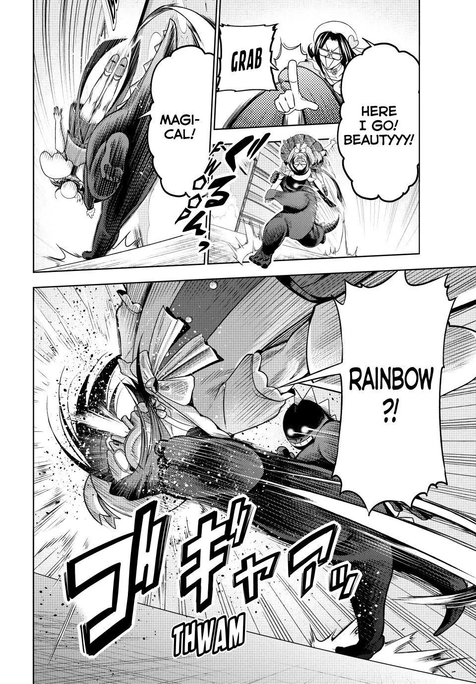 Chapter 105.5 image 23