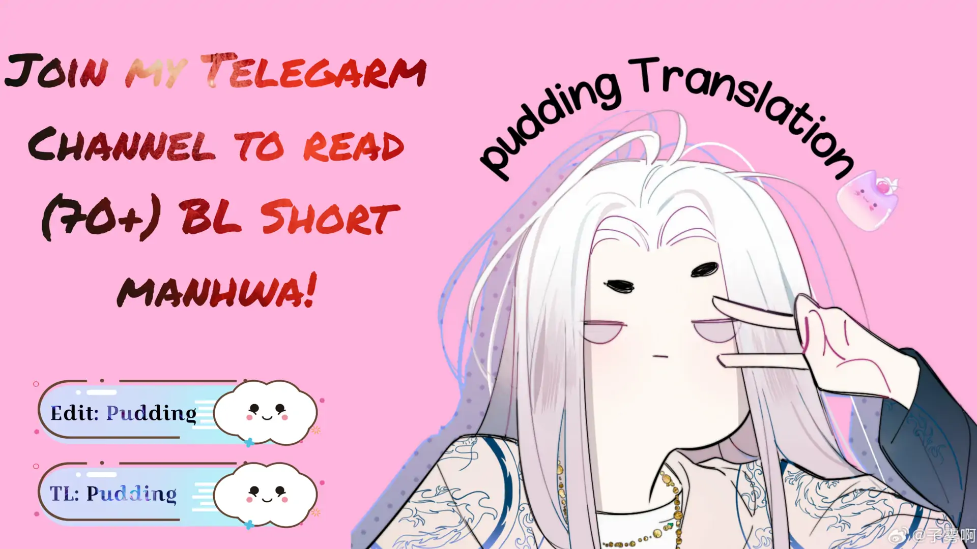 68881485 1920 1080 82688