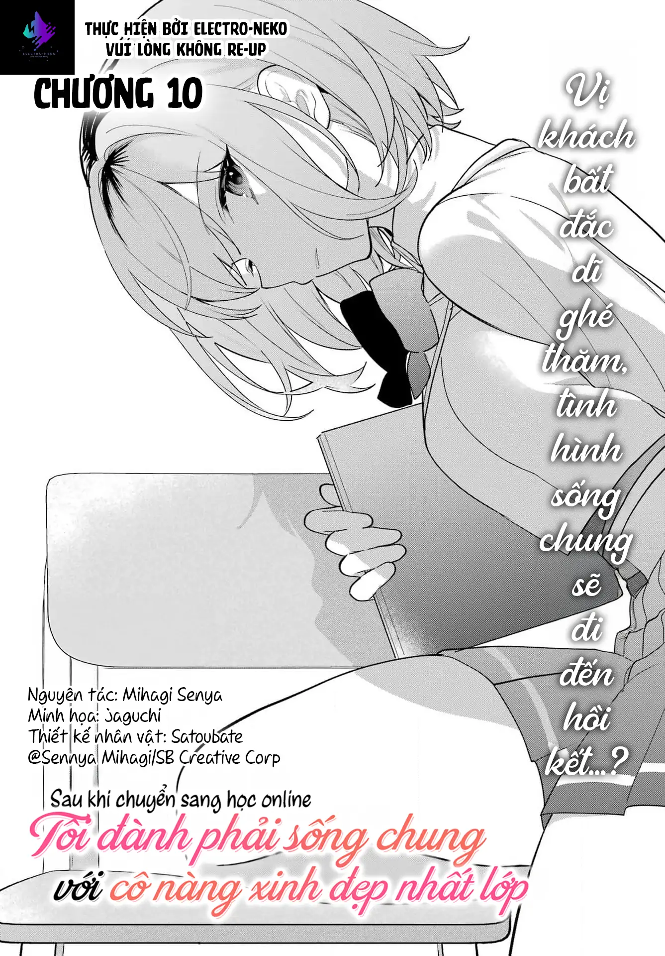 Ch.10 37 88970645 1337 1920 290560