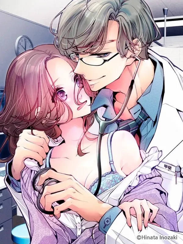전 남친에게 처녀를 빼앗기다